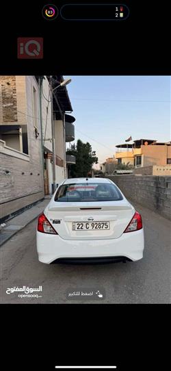 نيسان صني